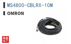 MS4800-CBLRX-10M