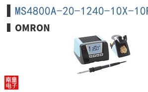 MS4800A-20-1240-10X-10R
