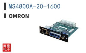 MS4800A-20-1600
