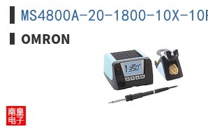 MS4800A-20-1800-10X-10R