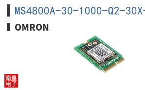 MS4800A-30-1000-Q2-30X-30R-RMX