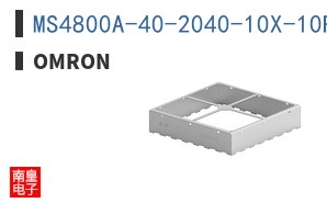 MS4800A-40-2040-10X-10R