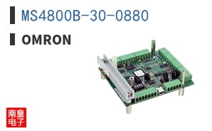 MS4800B-30-0880