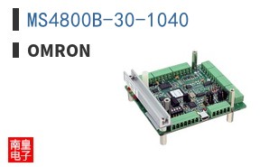 MS4800B-30-1040