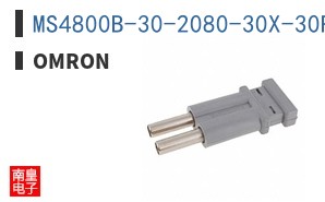 MS4800B-30-2080-30X-30R