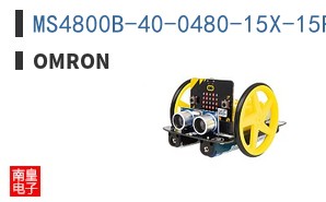 MS4800B-40-0480-15X-15R-RMX