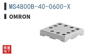 MS4800B-40-0600-X