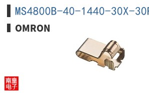 MS4800B-40-1440-30X-30R