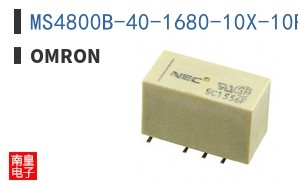 MS4800B-40-1680-10X-10R