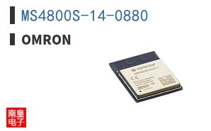 MS4800S-14-0880