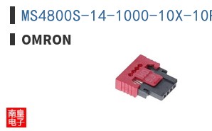 MS4800S-14-1000-10X-10R-RMX-RM3