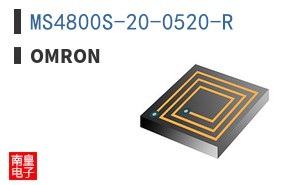 MS4800S-20-0520-R