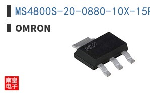 MS4800S-20-0880-10X-15R