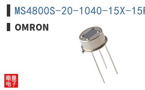 MS4800S-20-1040-15X-15R