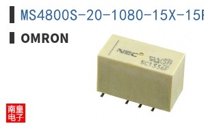 MS4800S-20-1080-15X-15R