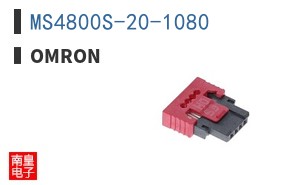 MS4800S-20-1080