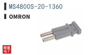MS4800S-20-1360