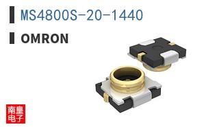 MS4800S-20-1440