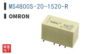 MS4800S-20-1520-R