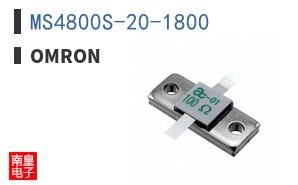 MS4800S-20-1800