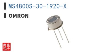 MS4800S-30-1920-X