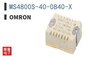 MS4800S-40-0840-X