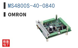 MS4800S-40-0840