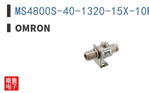 MS4800S-40-1320-15X-10R