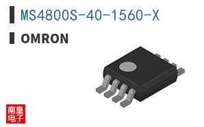 MS4800S-40-1560-X