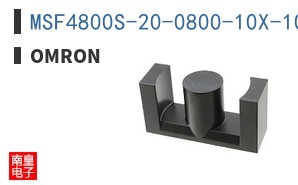 MSF4800S-20-0800-10X-10R-RM2A