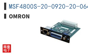 MSF4800S-20-0920-20-0640-10X-10R-RM2AP