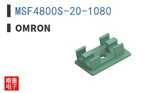 MSF4800S-20-1080