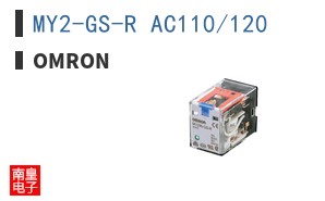 MY2-GS-R AC110/120