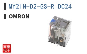 MY2IN-D2-GS-R DC24