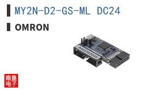 MY2N-D2-GS-ML DC24