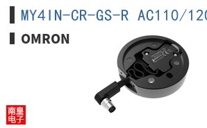MY4IN-CR-GS-R AC110/120