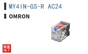 MY4IN-GS-R AC24