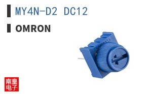 MY4N-D2 DC12