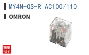 MY4N-GS-R AC100/110