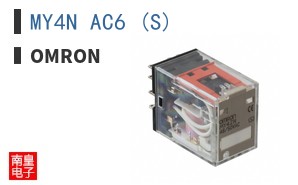 MY4N AC6 (S)