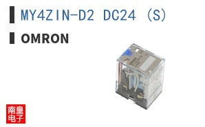 MY4ZIN-D2 DC24 (S)
