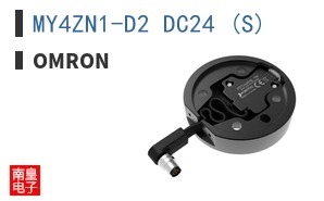 MY4ZN1-D2 DC24 (S)