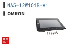 NA5-12W101B-V1