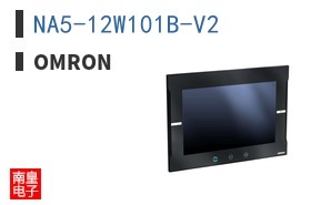 NA5-12W101B-V2