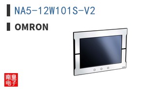 NA5-12W101S-V2