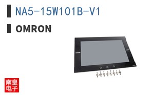 NA5-15W101B-V1