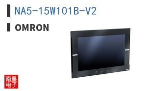 NA5-15W101B-V2