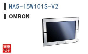 NA5-15W101S-V2