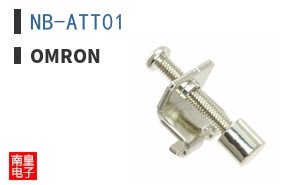 NB-ATT01