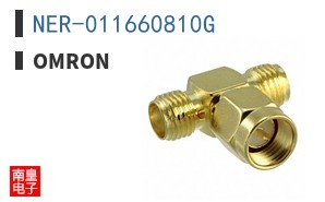 NER-011660810G